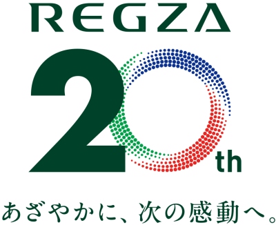 REGZA　ブルーレイ(商談成立) 速報】東芝REGZA ブルーレイレコーダー事業からの実質的撤退か